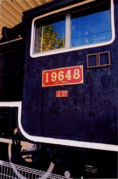 1050